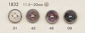1832 上品 高級感 シャツ用 ボタン 大阪プラスチック工業(DAIYA BUTTON)