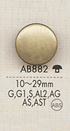 AB882 シンプル 色豊富 シャツ・ジャケット用 メタルボタン 大阪プラスチック工業(DAIYA BUTTON)