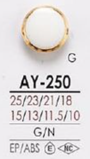 AY250 樹脂トップボタン アイリス