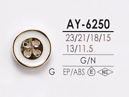 AY6250 染色用 4つ穴 ボタン アイリス