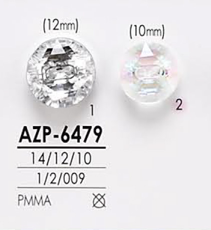 AZP6479 オーロラパール ダイヤカット ボタン アイリス