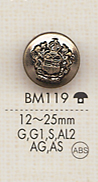 BM119 高級感 ジャケット用 メタルボタン 大阪プラスチック工業(DAIYA BUTTON)