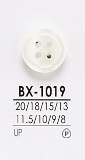 BX1019 染色用 シャツボタン アイリス
