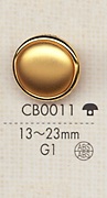 CB0011 メタル シンプル シャツ・ジャケット用 ボタン 大阪プラスチック工業(DAIYA BUTTON)