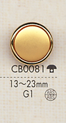 CB0081 メタル シンプル シャツ・ジャケット用 ボタン 大阪プラスチック工業(DAIYA BUTTON)