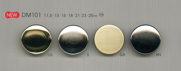DM101 シンプル シャツ・ジャケット用 メタルボタン 大阪プラスチック工業(DAIYA BUTTON)