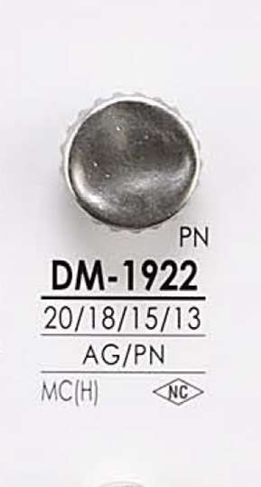 DM1922 メタルボタン アイリス