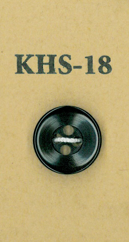 KHS-18 水牛 小さめ 4つ穴 ホーン ボタン 幸徳ボタン