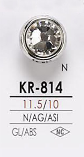 KR814 クリスタルストーン ボタン アイリス