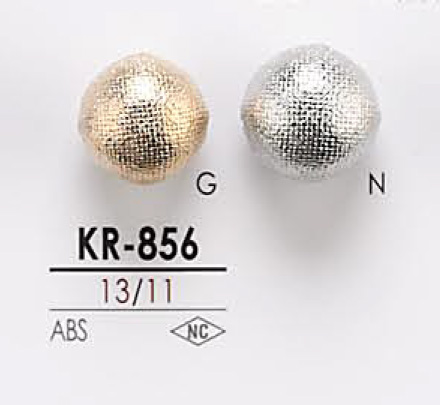 KR856 メタルボタン アイリス