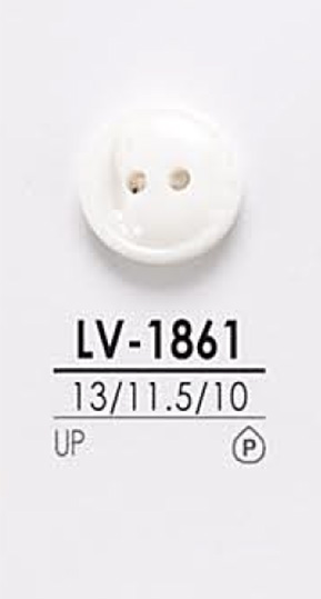 LV1861 染色用 シャツボタン アイリス