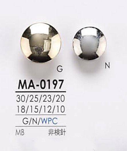 MA0197 メタルボタン アイリス