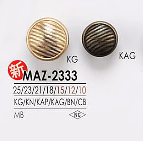 MAZ2333 メタルボタン アイリス