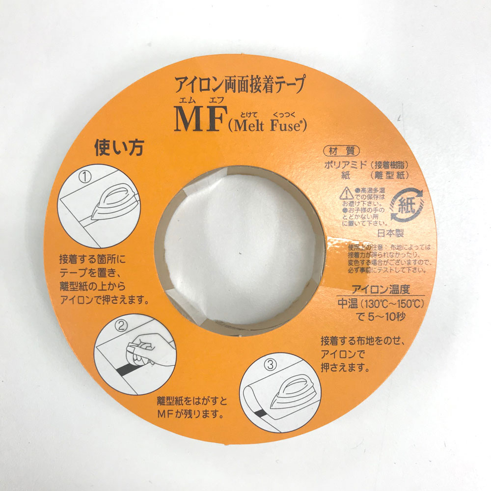 MF 両面接着テープ[リボン・テープ・コード] vilene(日本バイリーン)