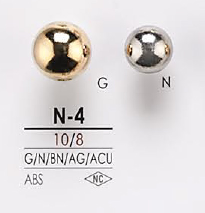 N4 メタルボタン アイリス