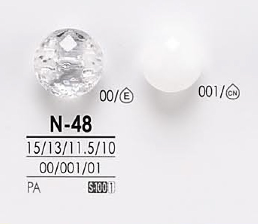 N48 透明&染色用 ダイヤカット ボタン アイリス