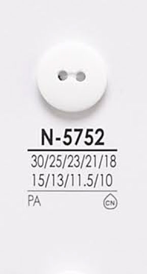 N5752 染色用ボタン アイリス