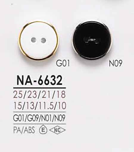 NA6632 染色用 2つ穴 カシメ ボタン アイリス