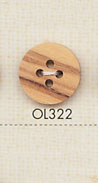 OL322 天然素材 ウッド 4つ穴 ボタン 大阪プラスチック工業(DAIYA BUTTON)