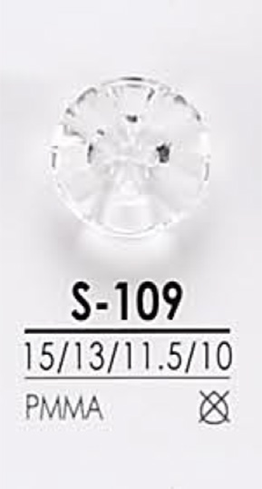 S109 ダイヤカット ボタン アイリス
