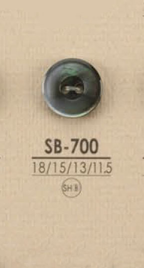 SB700 貝ボタン アイリス