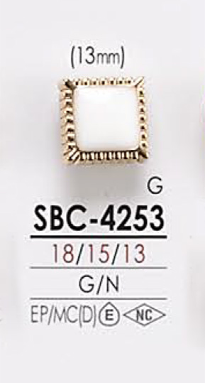 SBC4253 染色用 メタルボタン アイリス