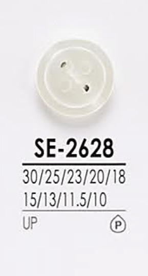 SE2628 染色用 シャツボタン アイリス