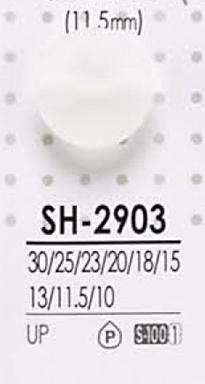SH2903 染色用 ポリエステルボタン アイリス