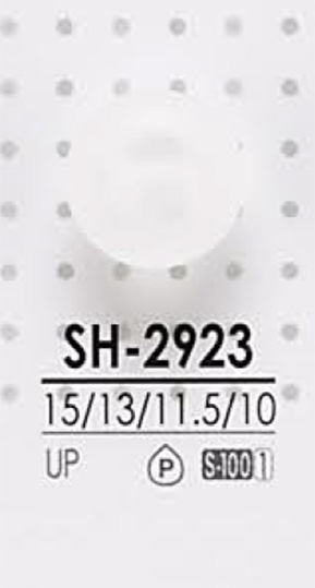 SH2923 染色用 ポリエステルボタン アイリス