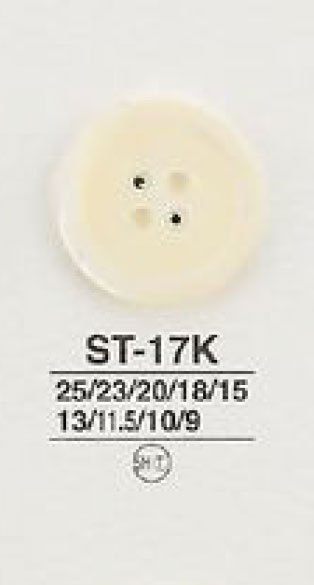 ST17K 天然素材 4つ穴 貝 シェル ボタン ケシタイプ アイリス