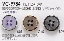 VC9784 ポリエステル樹脂/真鍮製 表穴４つ穴・半つやボタン アイリス