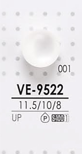 VE9522 染色用 まる玉 ボタン アイリス