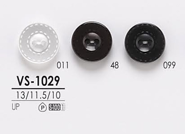 VS1029 黒色&染色用 シャツボタン アイリス