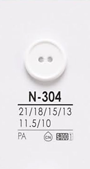 N304 染色用ボタン アイリス
