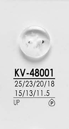 KV48001 黒色&染色用 シャツボタン アイリス