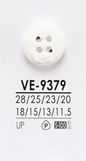 VE9379 染色用 シャツボタン アイリス