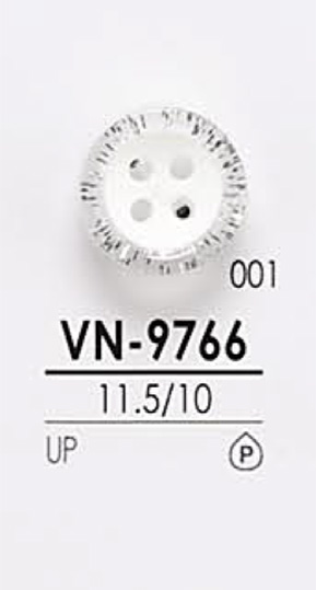 VN9766 染色用 シャツボタン アイリス