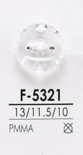 F5321 ダイヤカット ボタン アイリス