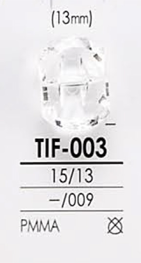 TIF003 ダイヤカット ボタン アイリス