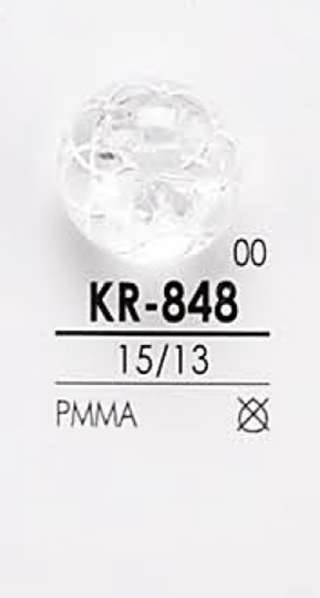 KR848 ダイヤカット ボタン アイリス