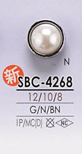 SBC4268 パール調 ボタン アイリス