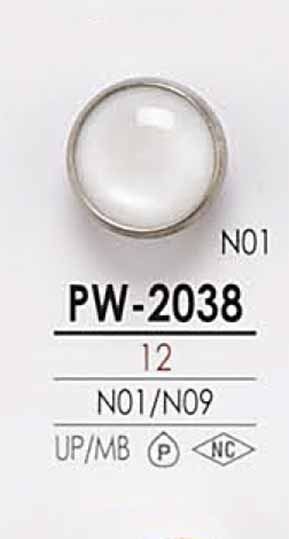 PW2038 染色用 貝調 4つ穴 カシメ ボタン アイリス