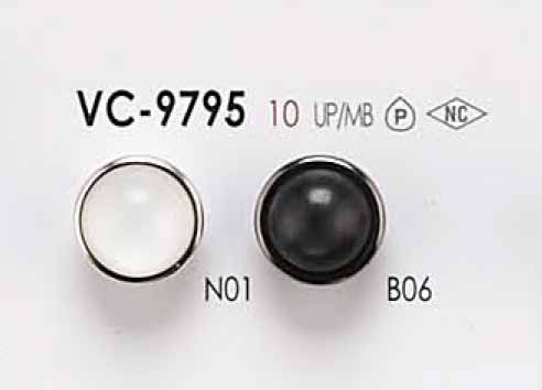 VC9795 染色用 貝調 カシメ ボタン アイリス