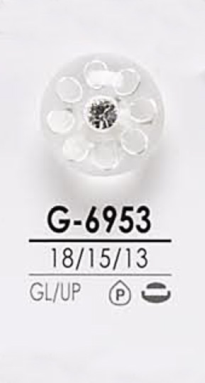 G6953 染色用 ピンカール調 クリスタルストーン ボタン アイリス