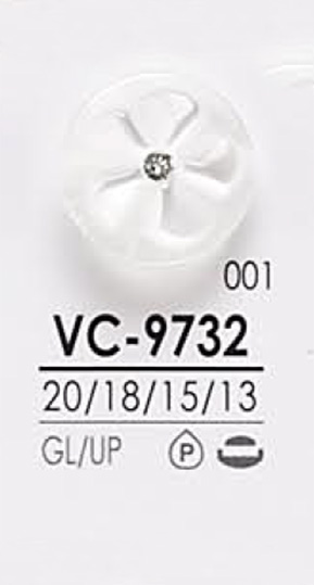 VC9732 染色用 ピンカール調 クリスタルストーン ボタン アイリス