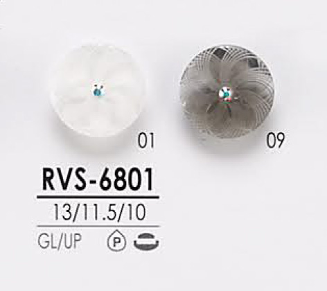 RVS6801 染色用 ピンカール調 クリスタルストーン ボタン アイリス