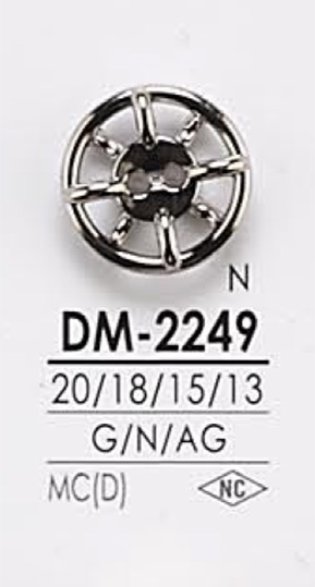DM2249 メタルボタン アイリス