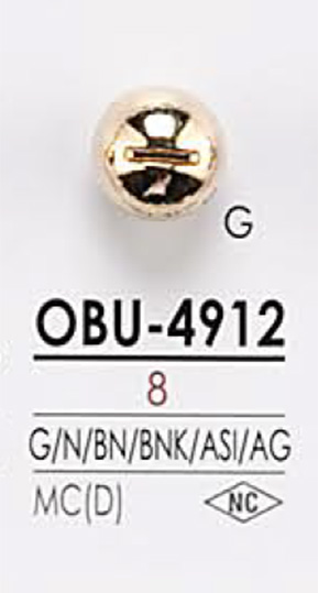 OBU4912 ネジモチーフ メタルボタン アイリス
