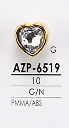 AZP6519 ハート型 メタルボタン アイリス