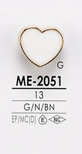 ME2051 染色用 ハート型 メタルボタン アイリス